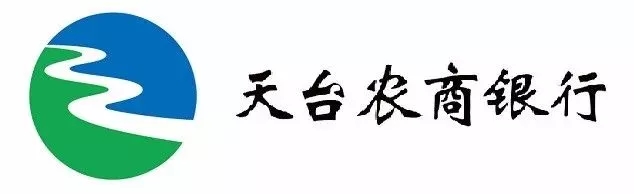 天臺市民卡