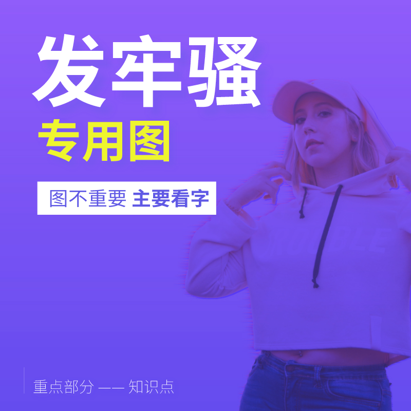 pos機(jī)費(fèi)率