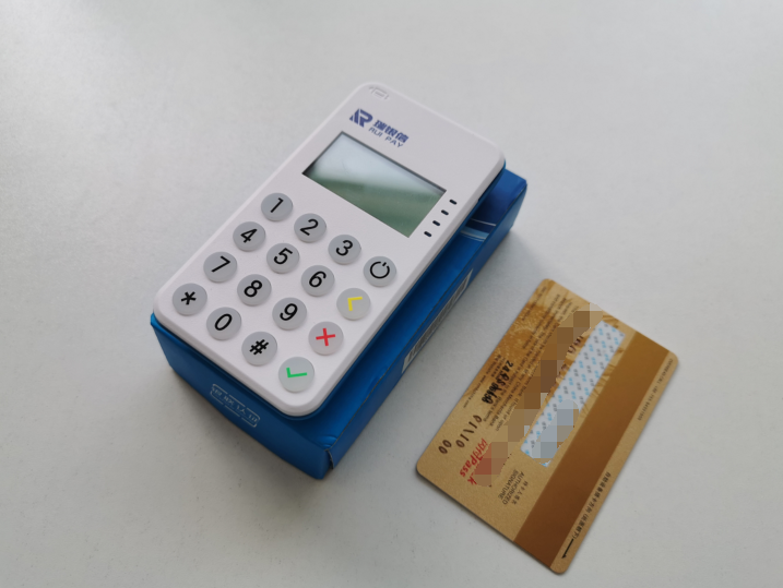 瑞銀信MPOS
