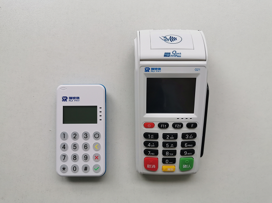 瑞銀信大小機圖片