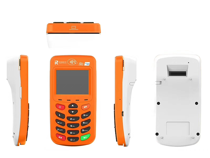 海科店掌柜pluspos機