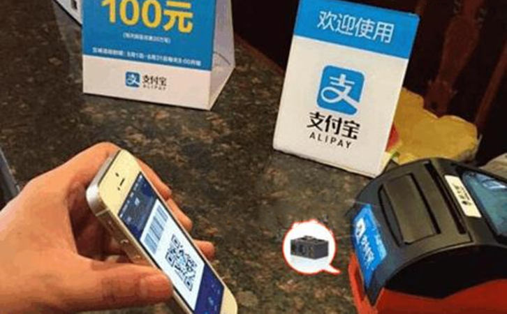 個人辦理掃碼pos機