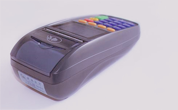 通聯pos機怎么樣