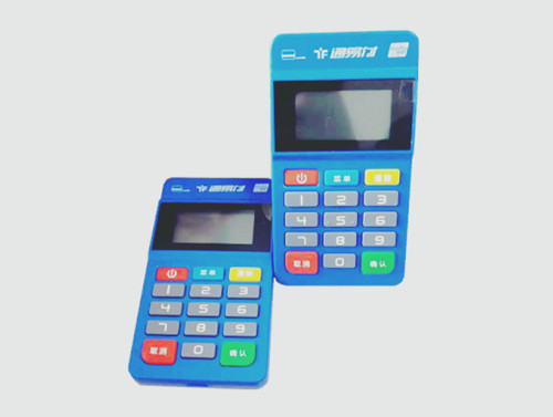 通聯支付pos機