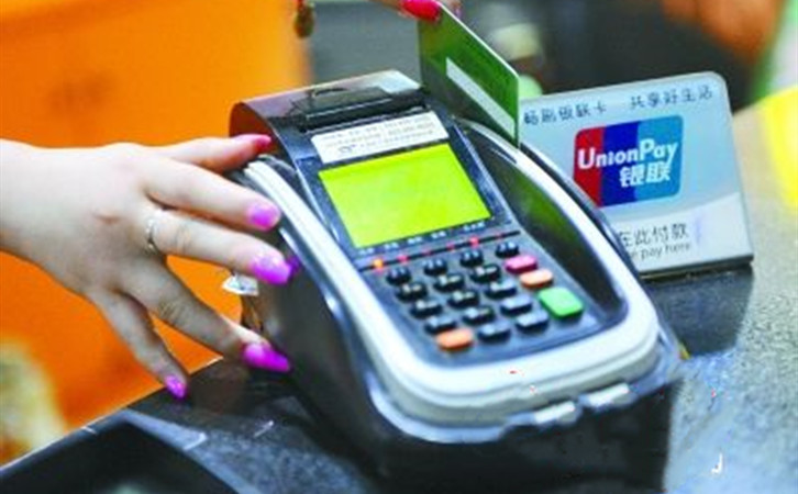 POS收銀機卡紙了