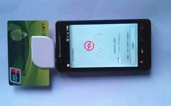 正規一清pos機公司排行榜