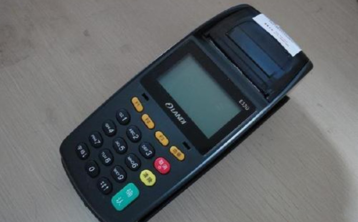 拉卡拉pos機辦理流程