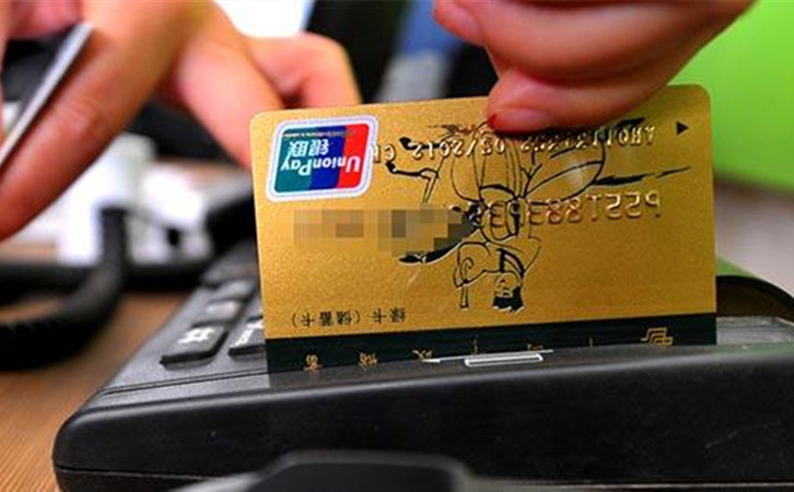 全國pos機招商市場需求