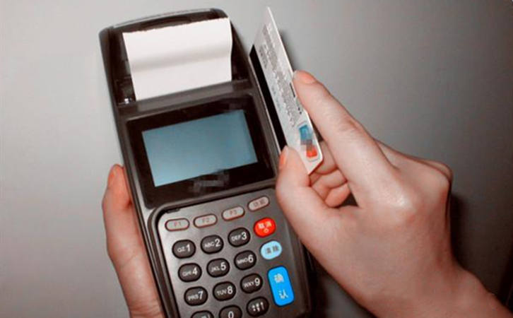 會員寶pos機正規(guī)嗎