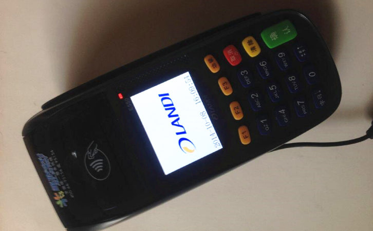 北京pos機(jī)怎么申請(qǐng)