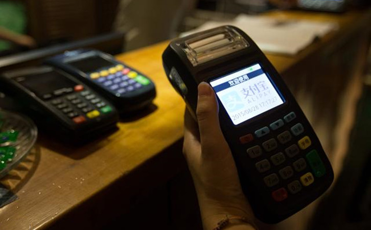 沈陽pos機要多少錢