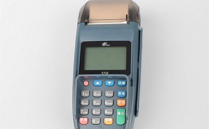 有支付牌照的pos機