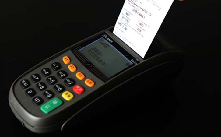 現(xiàn)代金控pos機(jī)