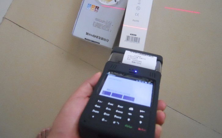 申請拉卡拉pos機