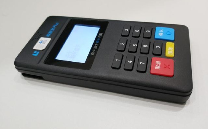 瑞銀信pos機代理