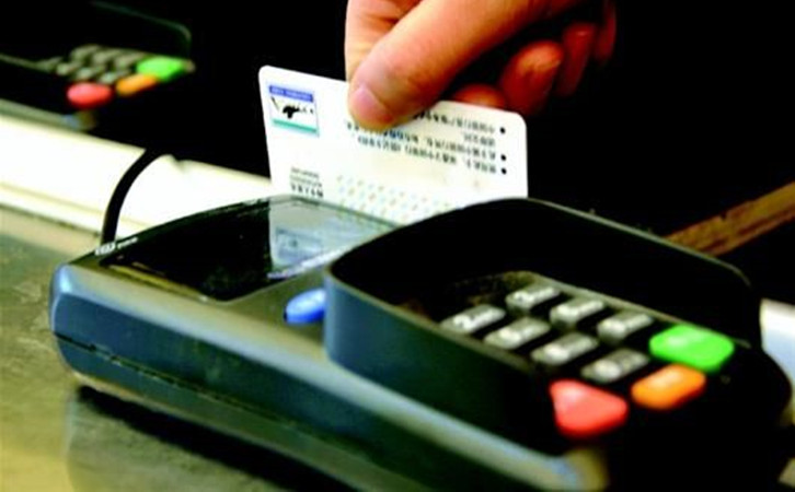 樂刷pos機費率多少