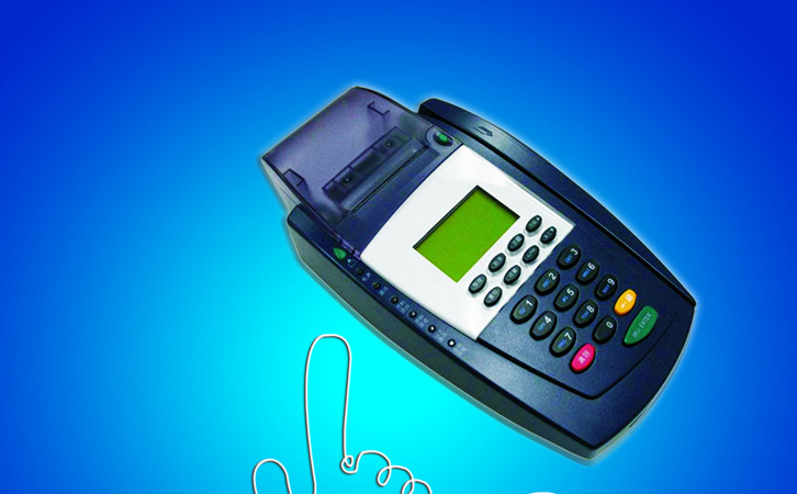 通刷pos機下載安裝流程