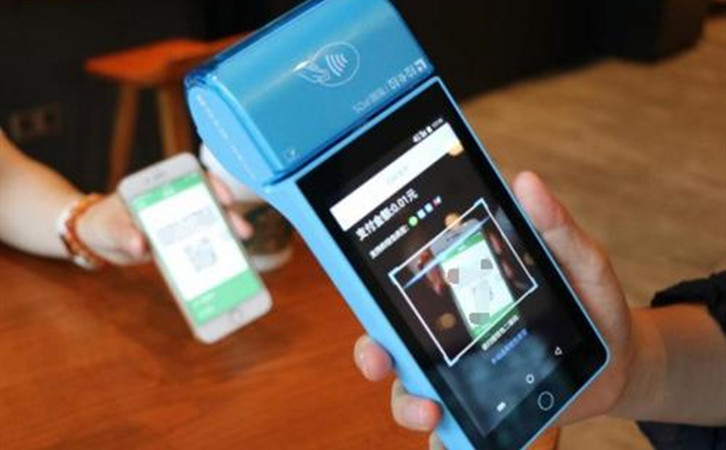 工行pos機費率標準