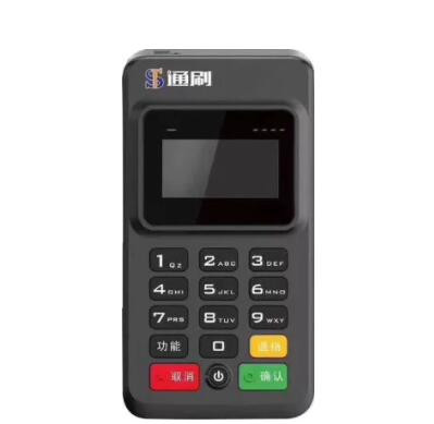 通刷POS機(jī)