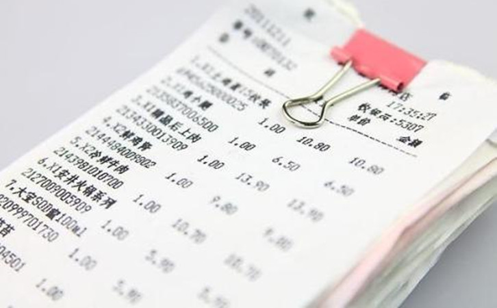 pos機小票是什么字體