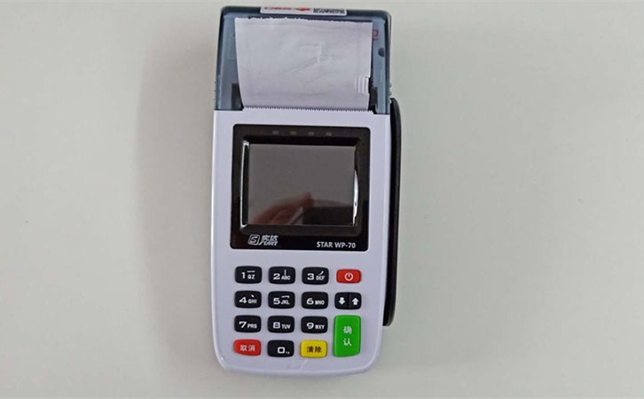 新大陸pos機(jī)換紙操作