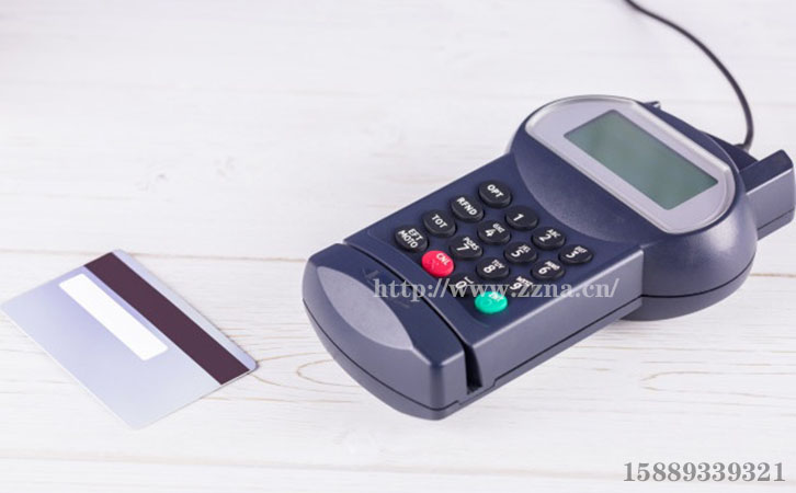 pos機刷閃付功能
