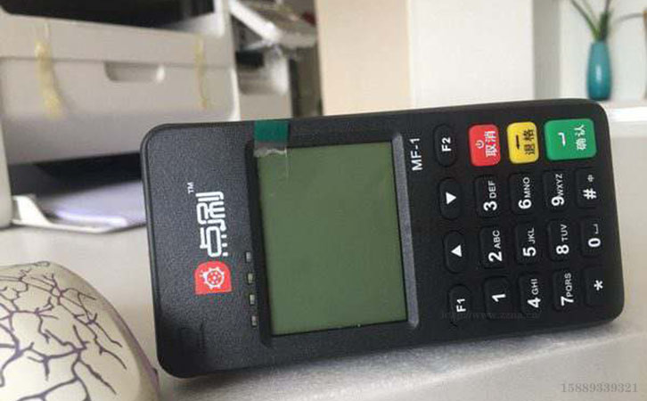 點刷pos機是一清機