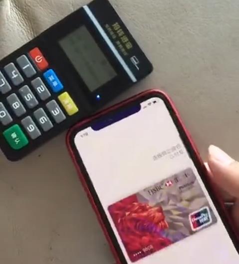 錢寶電簽pos機(jī)操作步驟詳解