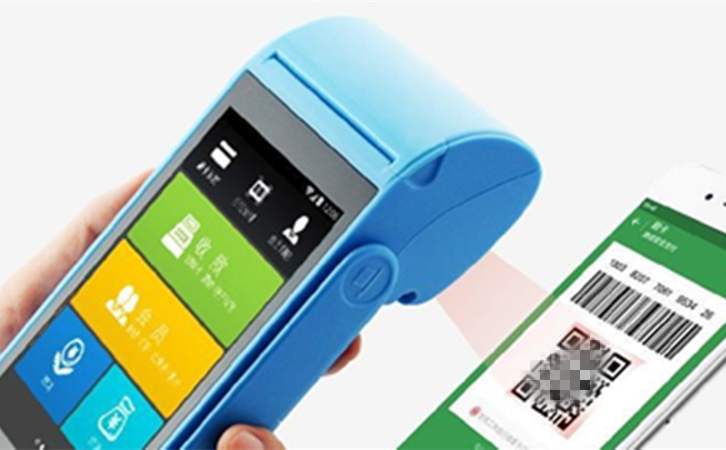 銀聯(lián)pos機(jī)刷二維碼原理