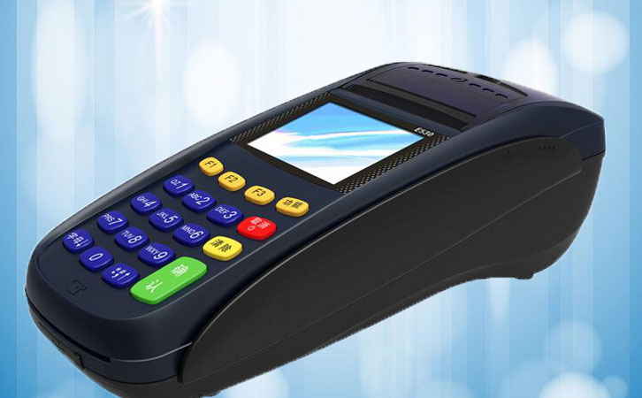 快錢安pos代理加盟條件