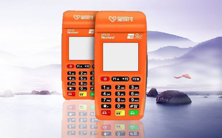 陸pos商戶時間表及養卡技巧